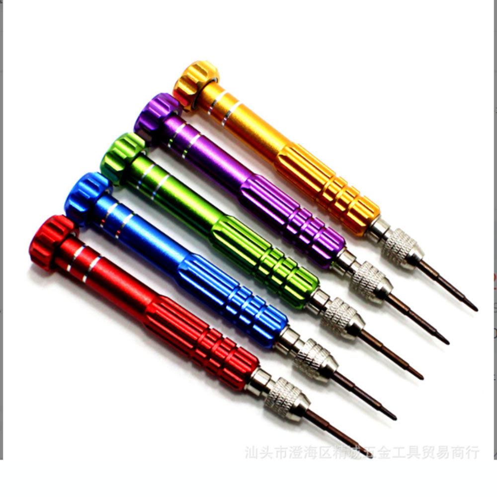 ชุดเครื่องมือซ่อมโทรศัพท์มือถื - Electronics Repair Manual บทวิจารณ์และราคา