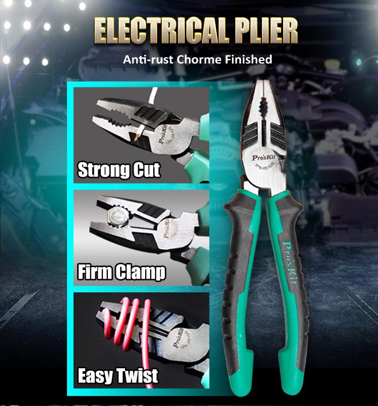 ชุดเครื่องมือช่าง Pro'sKit PK- - Electronics Repair Technician บทวิจารณ์และราคา